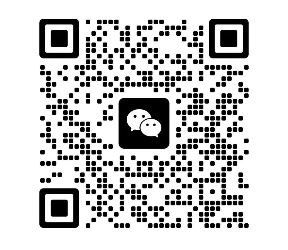 微信图片_20240102124622.jpg 图片
