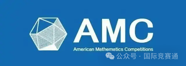 AMC12数学竞赛