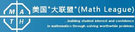 Math League