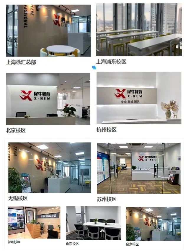 数学竞赛