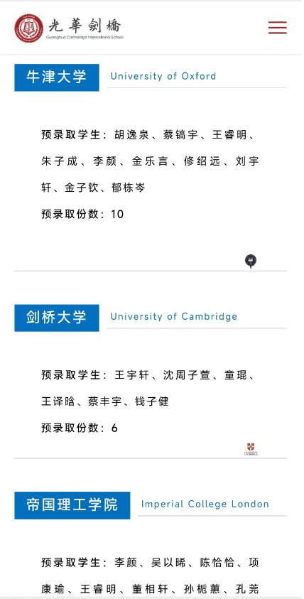 Alevel大考,Alevel考试,Alevel课程培训,Alevel辅导,Alevel课程,