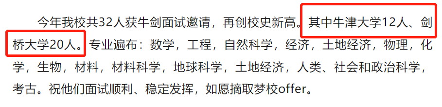 Alevel大考,Alevel考试,Alevel课程培训,Alevel辅导,Alevel课程,