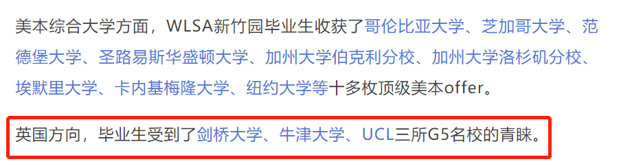 Alevel大考,Alevel考试,Alevel课程培训,Alevel辅导,Alevel课程,