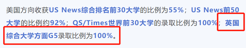 Alevel大考,Alevel考试,Alevel课程培训,Alevel辅导,Alevel课程,