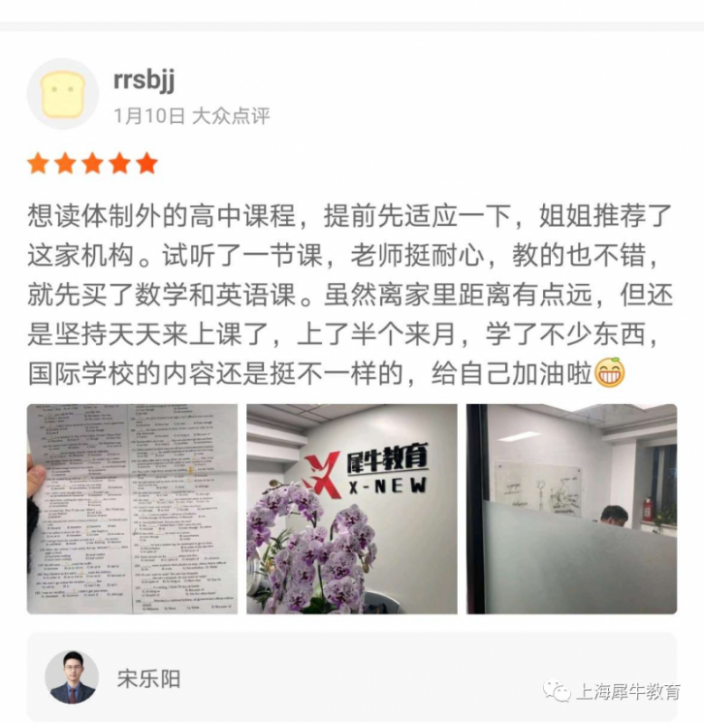 AMC12数学竞赛