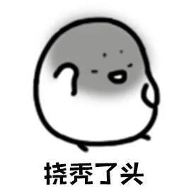 BPhO物理竞赛,BPhO考试,BPhO培训班,BPhO辅导机构,
