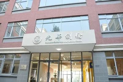 Alevel大考,Alevel考试,Alevel课程培训,Alevel辅导,Alevel课程,