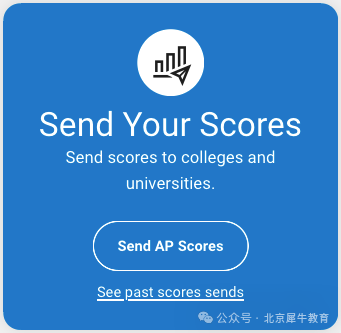 AP课程