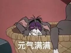 托福考试,托福考试时间,托福培训班,托福真题,托福,