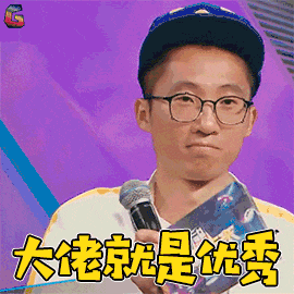 AMC8数学竞赛,AMC8竞赛,AMC8培训班,AMC8真题,
