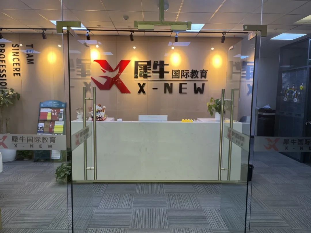 袋鼠数学竞赛