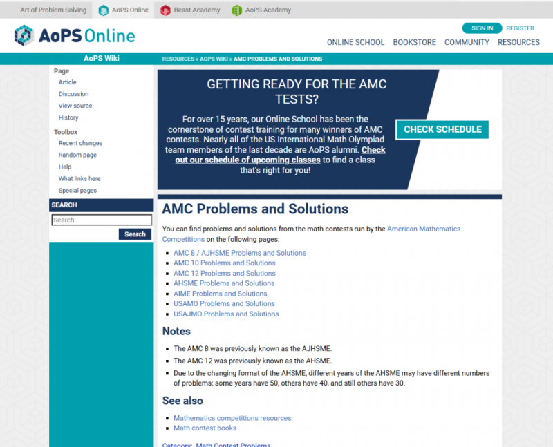 AMC8数学竞赛,AMC8竞赛,AMC8培训班,AMC8真题,