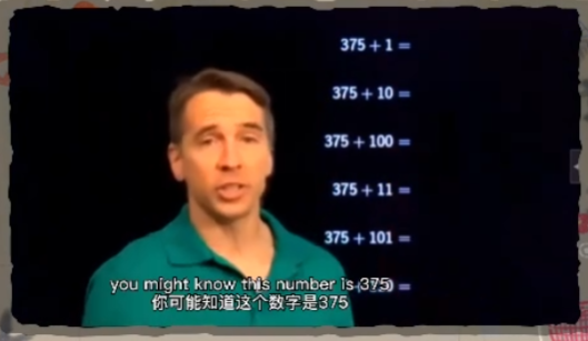 AMC8数学竞赛,AMC8竞赛,AMC8培训班,AMC8真题,