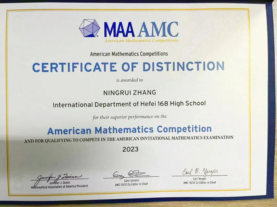 AMC8数学竞赛