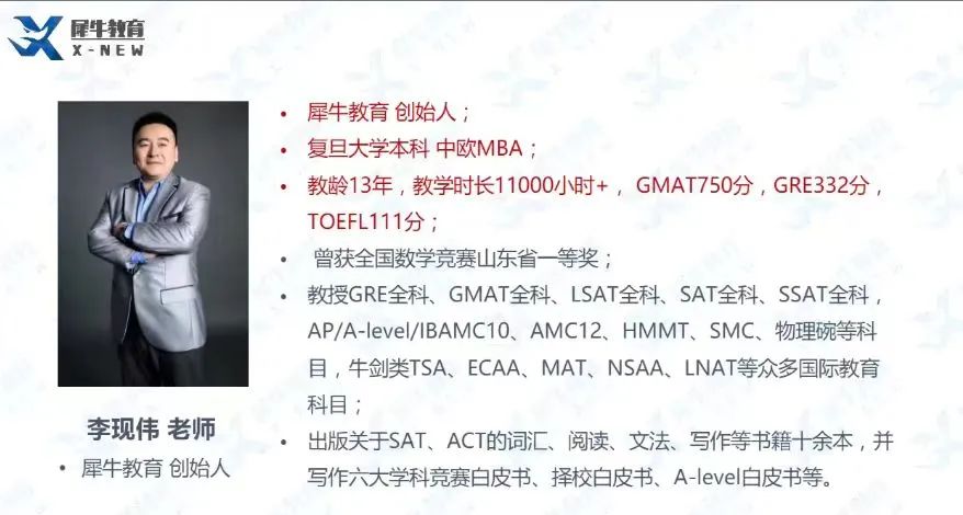 AMC10