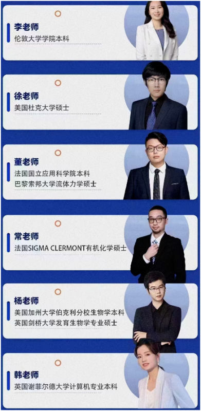 AP课程