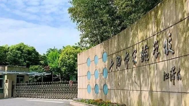 AMC8数学竞赛