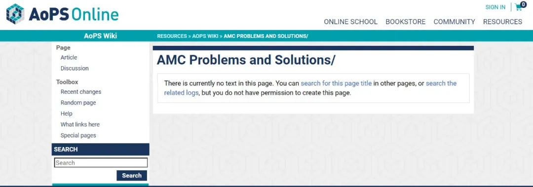 AMC8数学竞赛