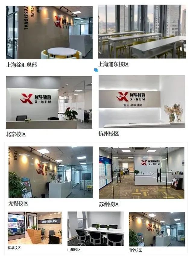 AMC8数学竞赛