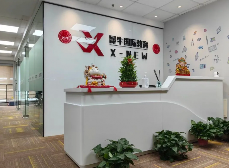 USACO计算机竞赛