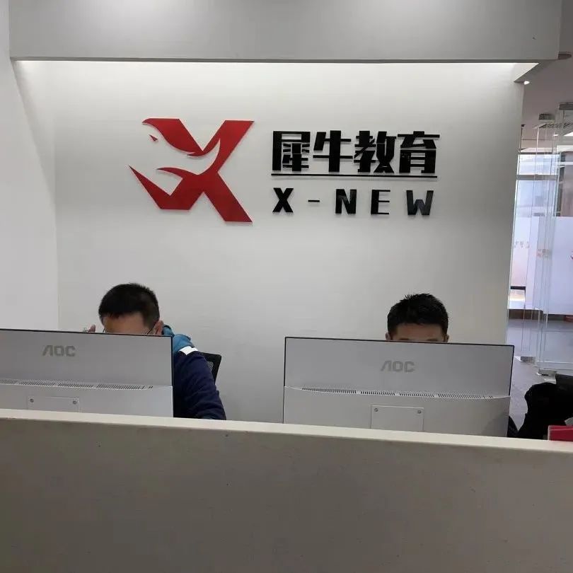 AMC10数学竞赛