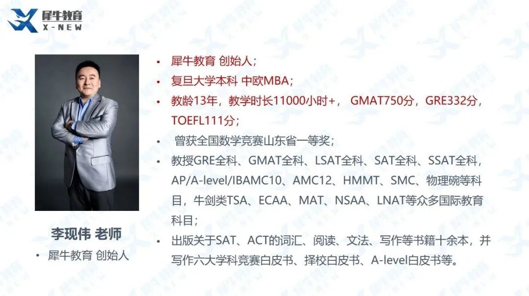 AMC10/12数学竞赛