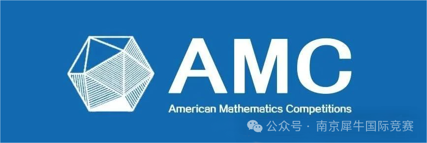 AMC8数学竞赛