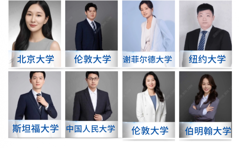 AMC8数学竞赛