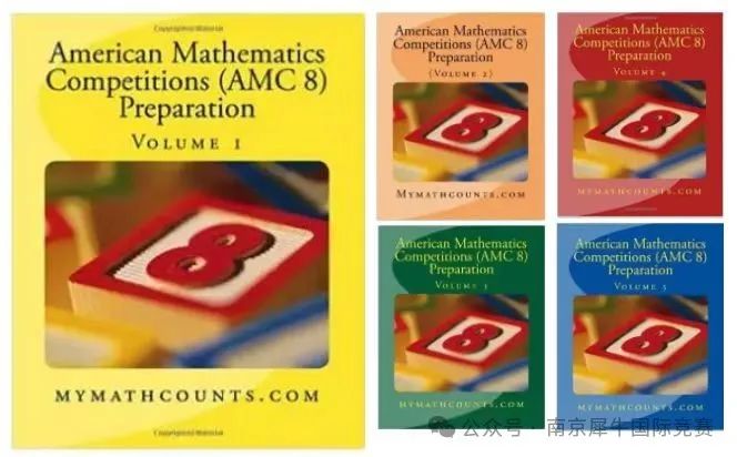 AMC8数学竞赛