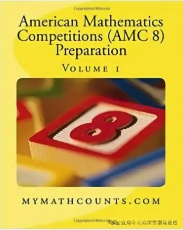 AMC8竞赛