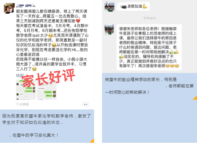 AMC10数学竞赛