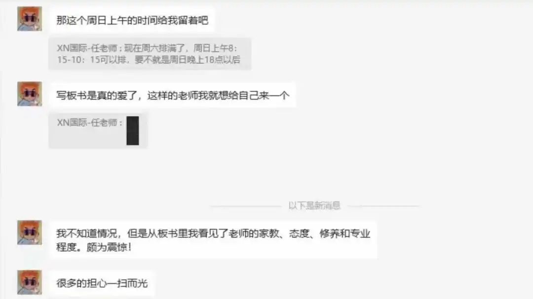 AMC8数学竞赛