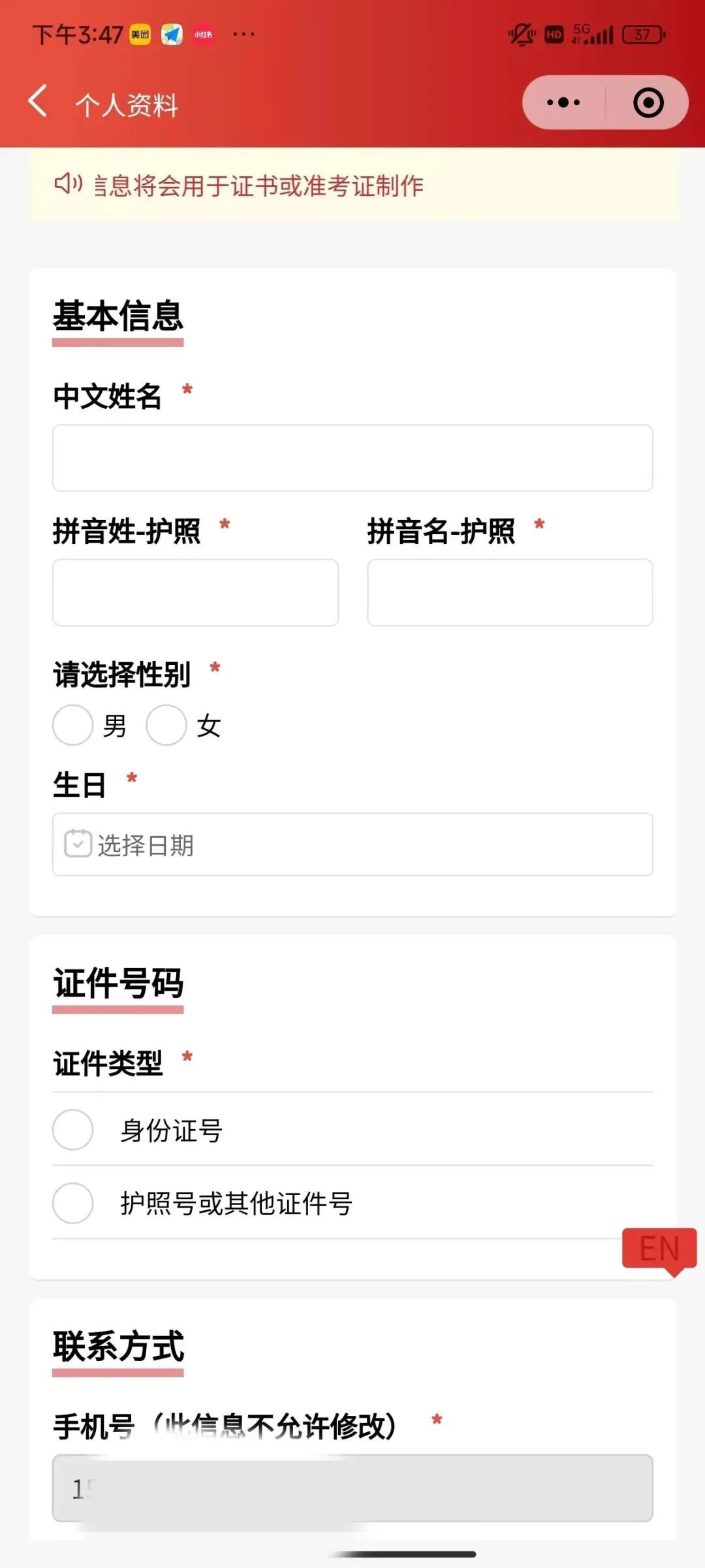AMC10