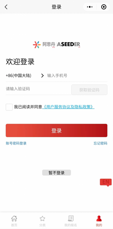 AMC10数学竞赛
