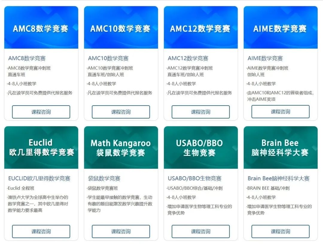 澳洲AMC