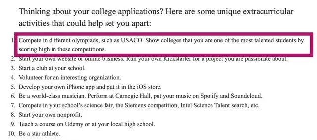 USACO