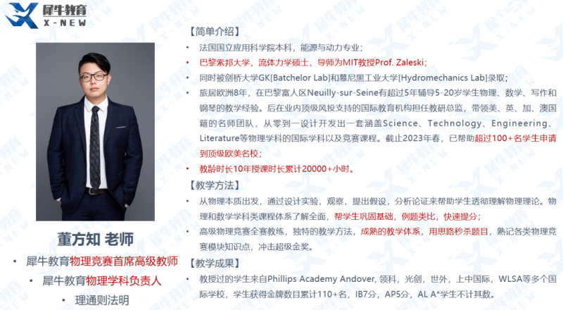 澳洲AMC数学竞赛