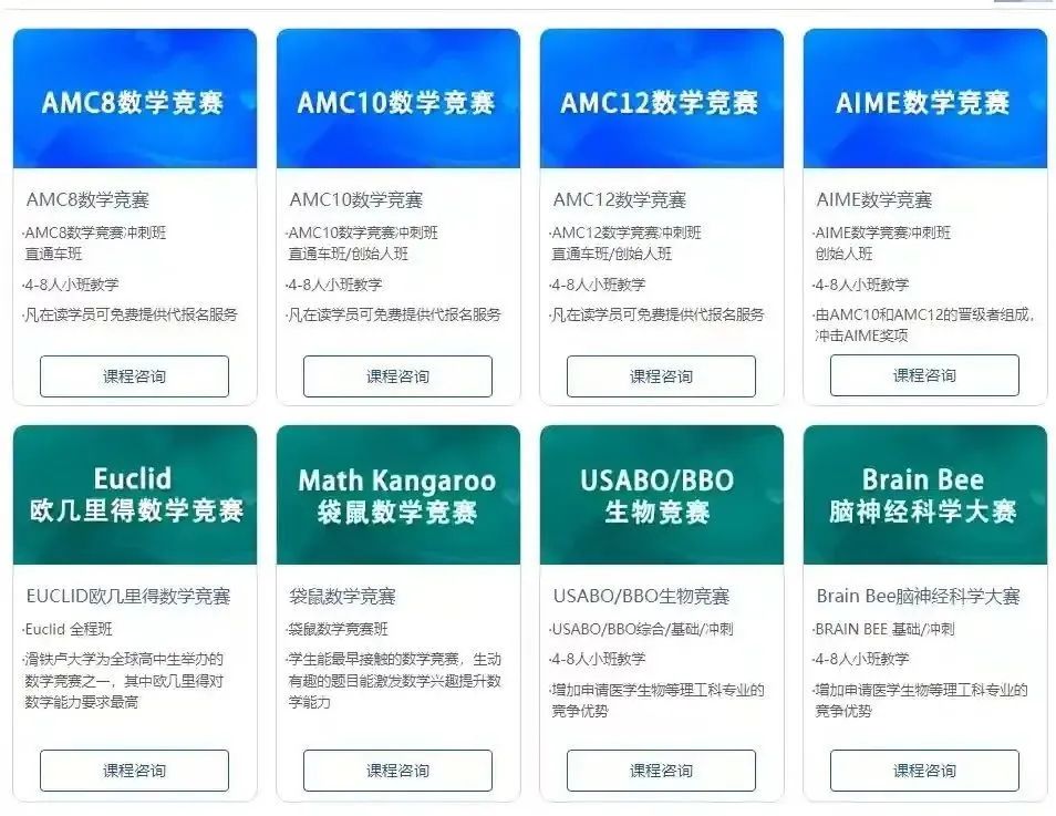 澳洲AMC