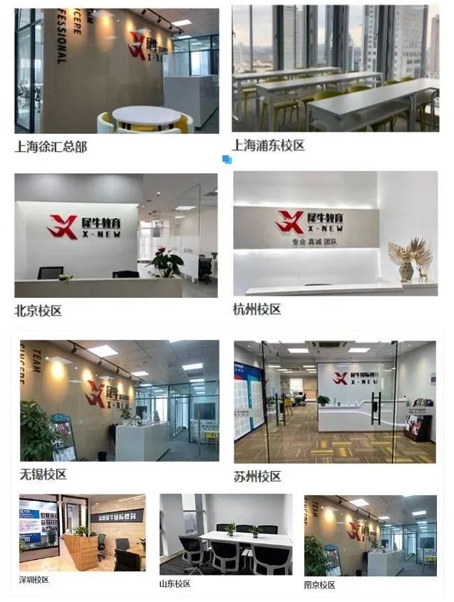 AMC10数学竞赛