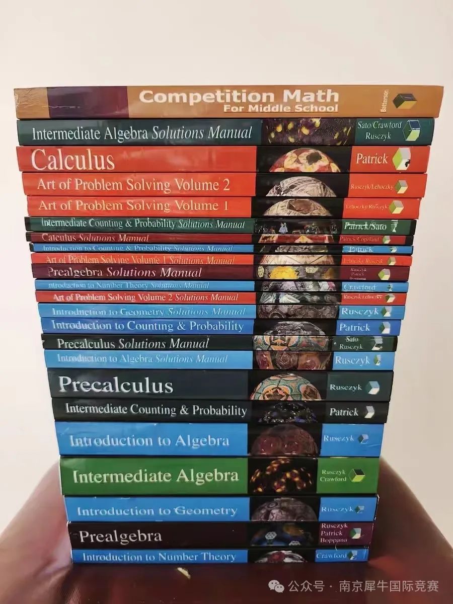 AMC8数学竞赛