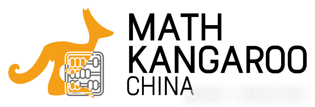 AMC8竞赛