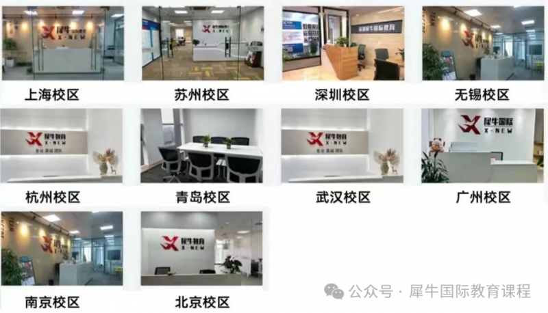 AMC10/12数学竞赛