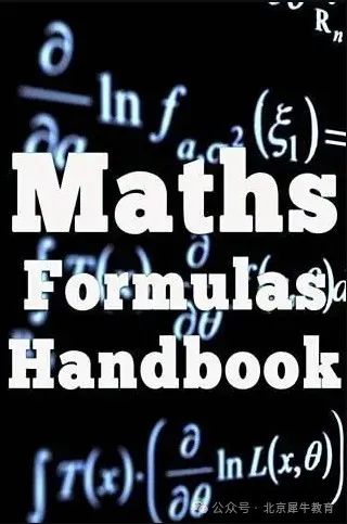 AMC8数学竞赛