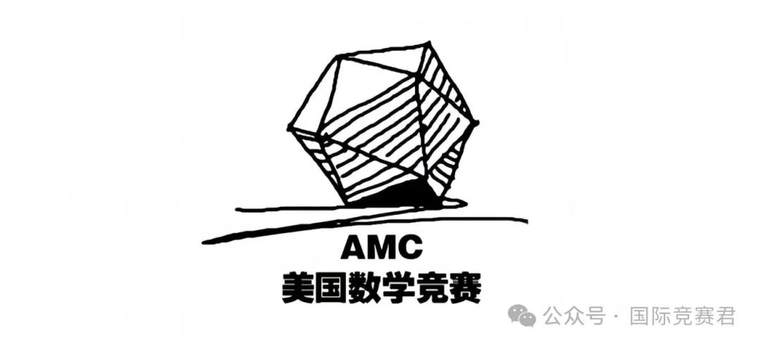 AMC8