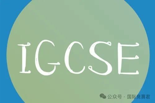 IGCSE