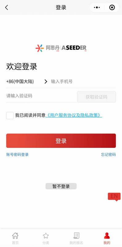 AMC10数学竞赛