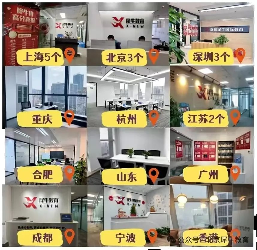 AMC10数学竞赛