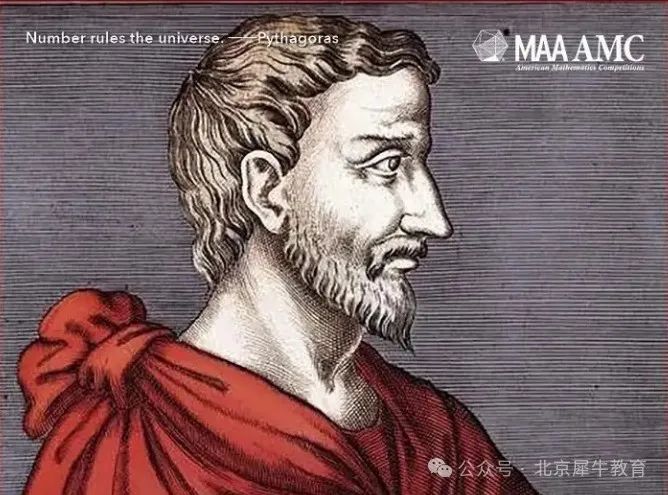 AMC8数学竞赛