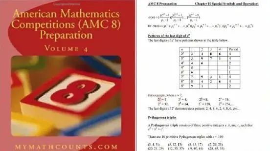 AMC8数学竞赛