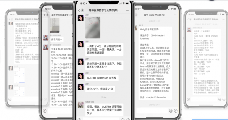 AMC8数学竞赛